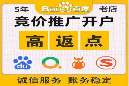 行业报告：信息流广告的投放趋势与未来发展