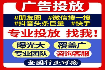 百度竞价排名案例分享：如何选择关键词？