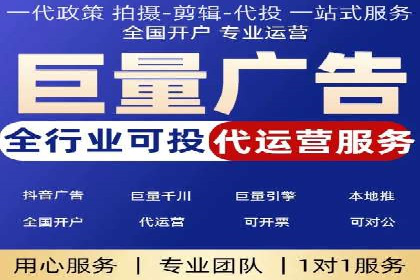百度推广排名案例分享：如何精准定位目标用户